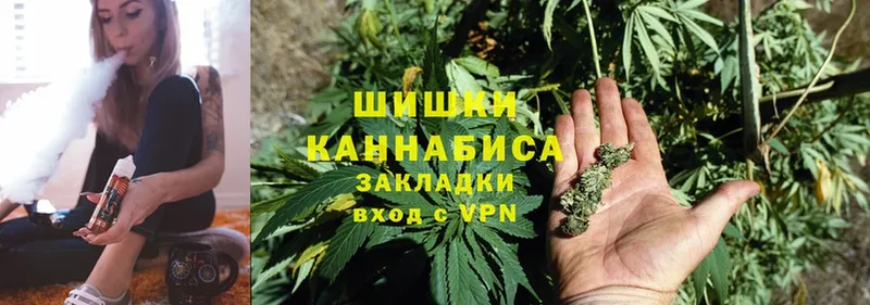 Конопля LSD WEED  Нарьян-Мар 